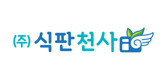 식판천사