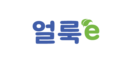 얼룩e