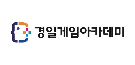 경일게임아카데미