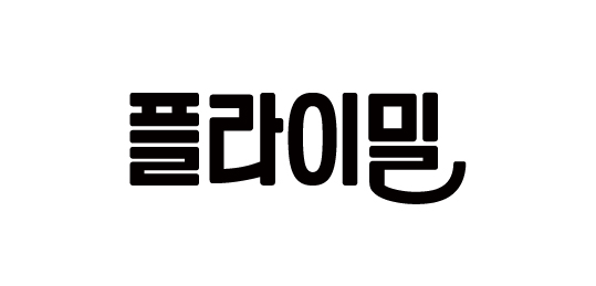 플라이밀