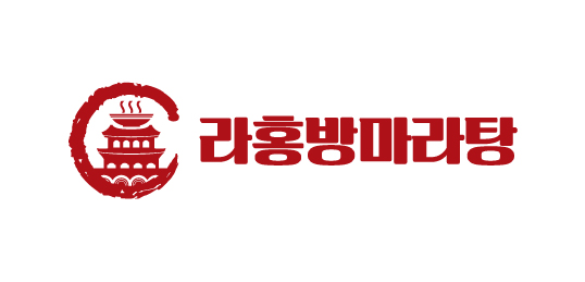 라홍방마라탕