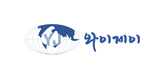 와이제이학사고시