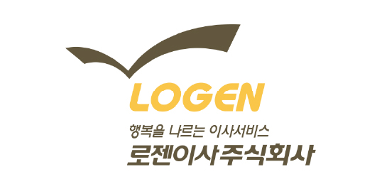로젠이사