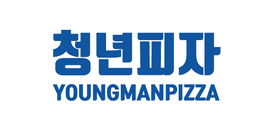 청년피자