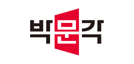 박문각