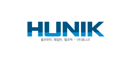 메일빈