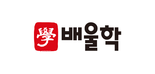 배울학