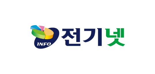전기넷