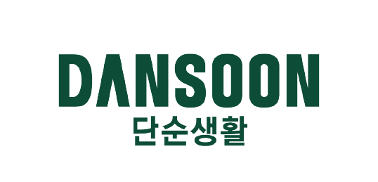 단순생활