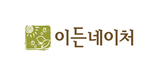 이든네이처