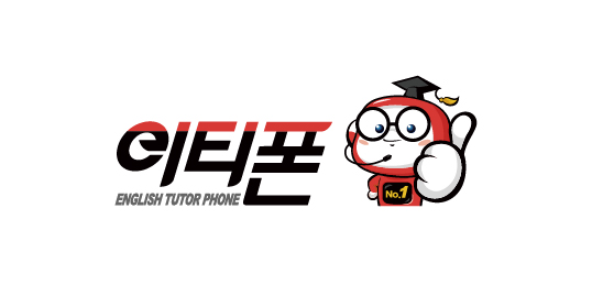 이티폰