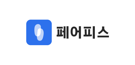 준비된사람들페어피스