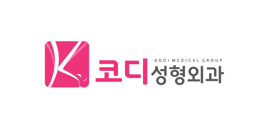코디성형외과