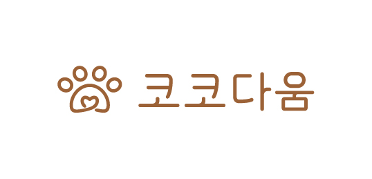 코코다움
