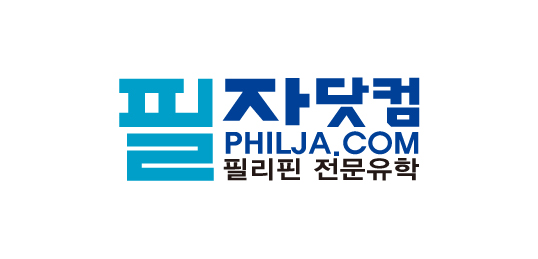 필자닷컴