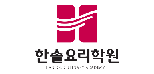 한솔요리학원