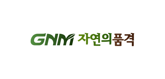 GNM자연의품격