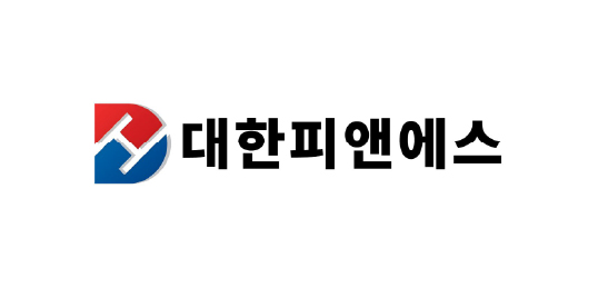 대한피앤에스