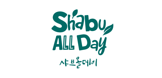 샤브올데이
