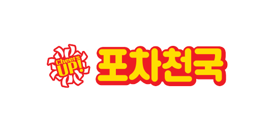 포차천국