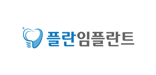 플란임플란트