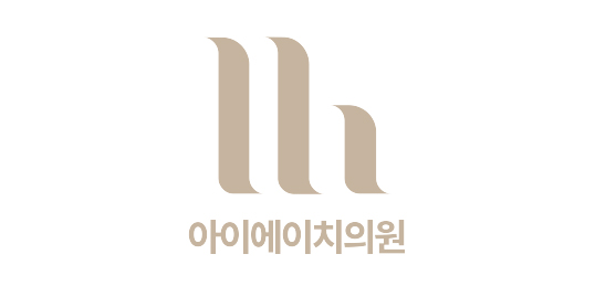 아이에이치의원