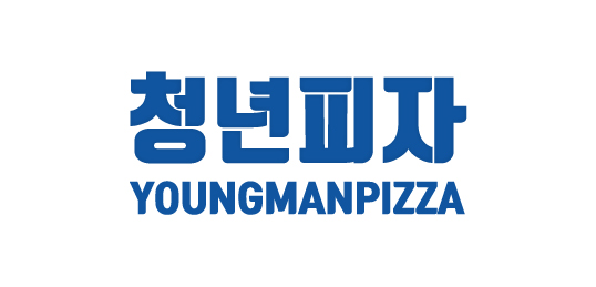 청년피자