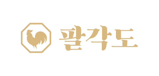 팔각도