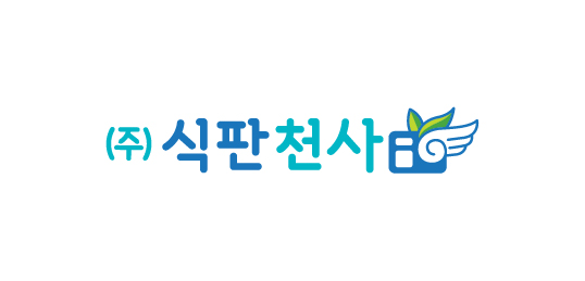 얼룩e