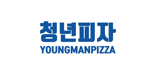 청년피자