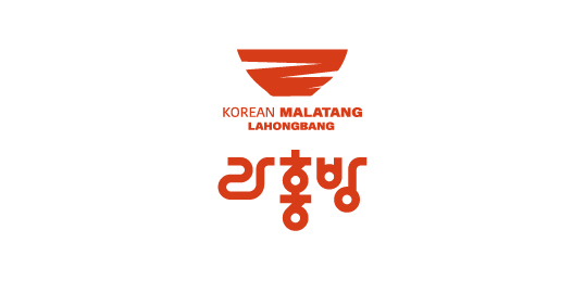 라홍방마라탕