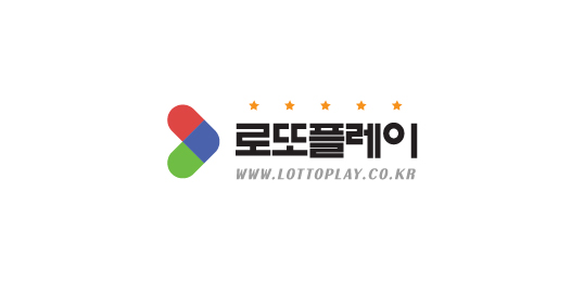 로또플레이