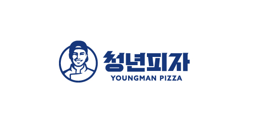 청년피자