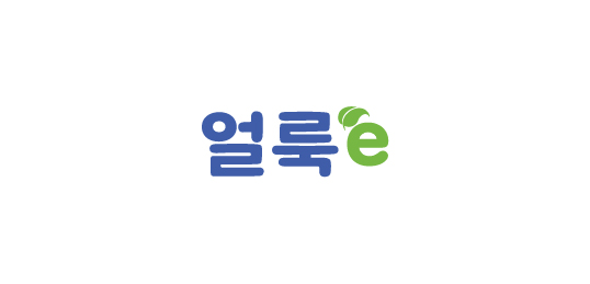 얼룩e