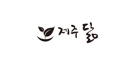 제주닮