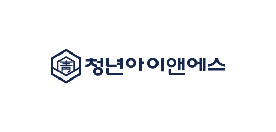 청년배관케어