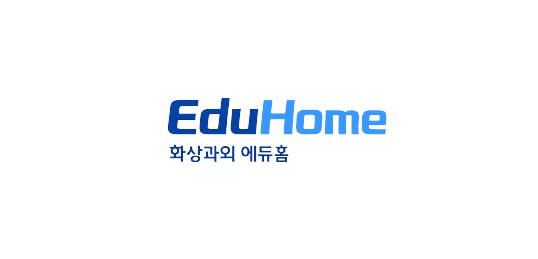 에듀홈