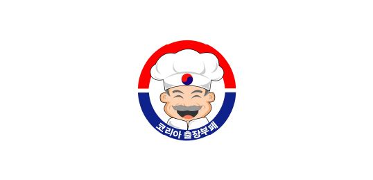 코리아출장부페