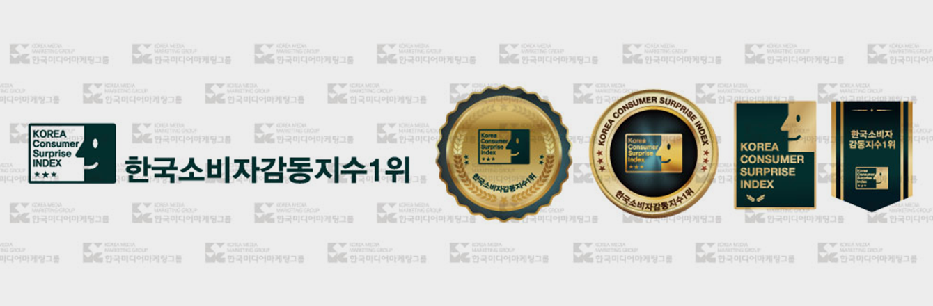 한국미디어마케팅그룹