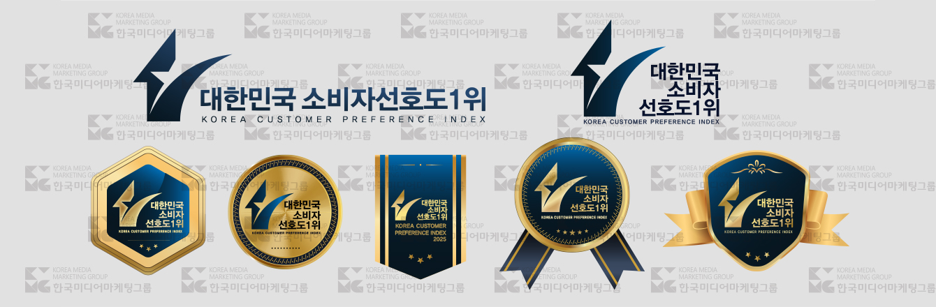 한국미디어마케팅그룹