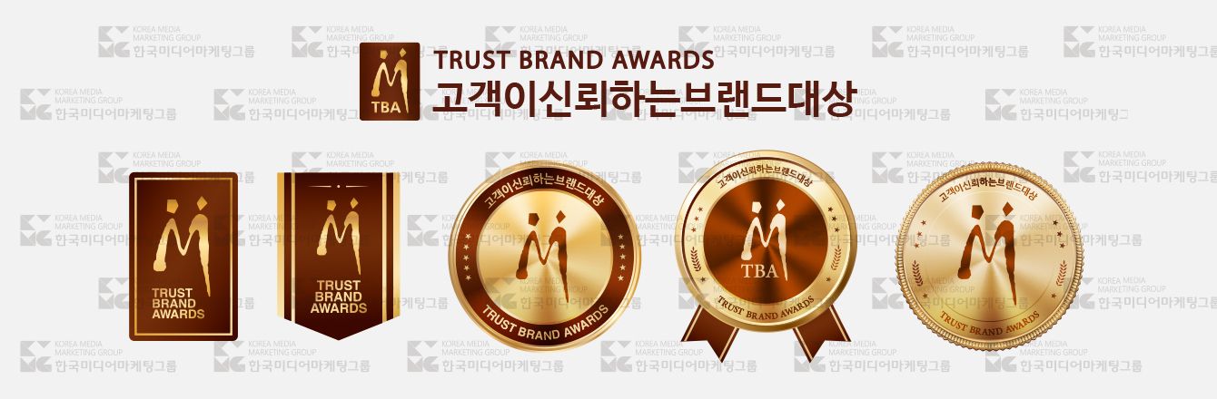 한국미디어마케팅그룹