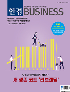 한국미디어마케팅그룹