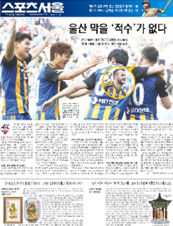 한국미디어마케팅그룹