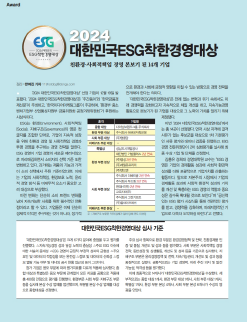 한국미디어마케팅그룹