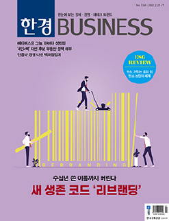 한국미디어마케팅그룹