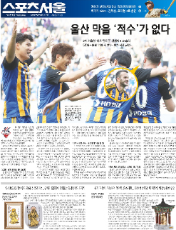 한국미디어마케팅그룹
