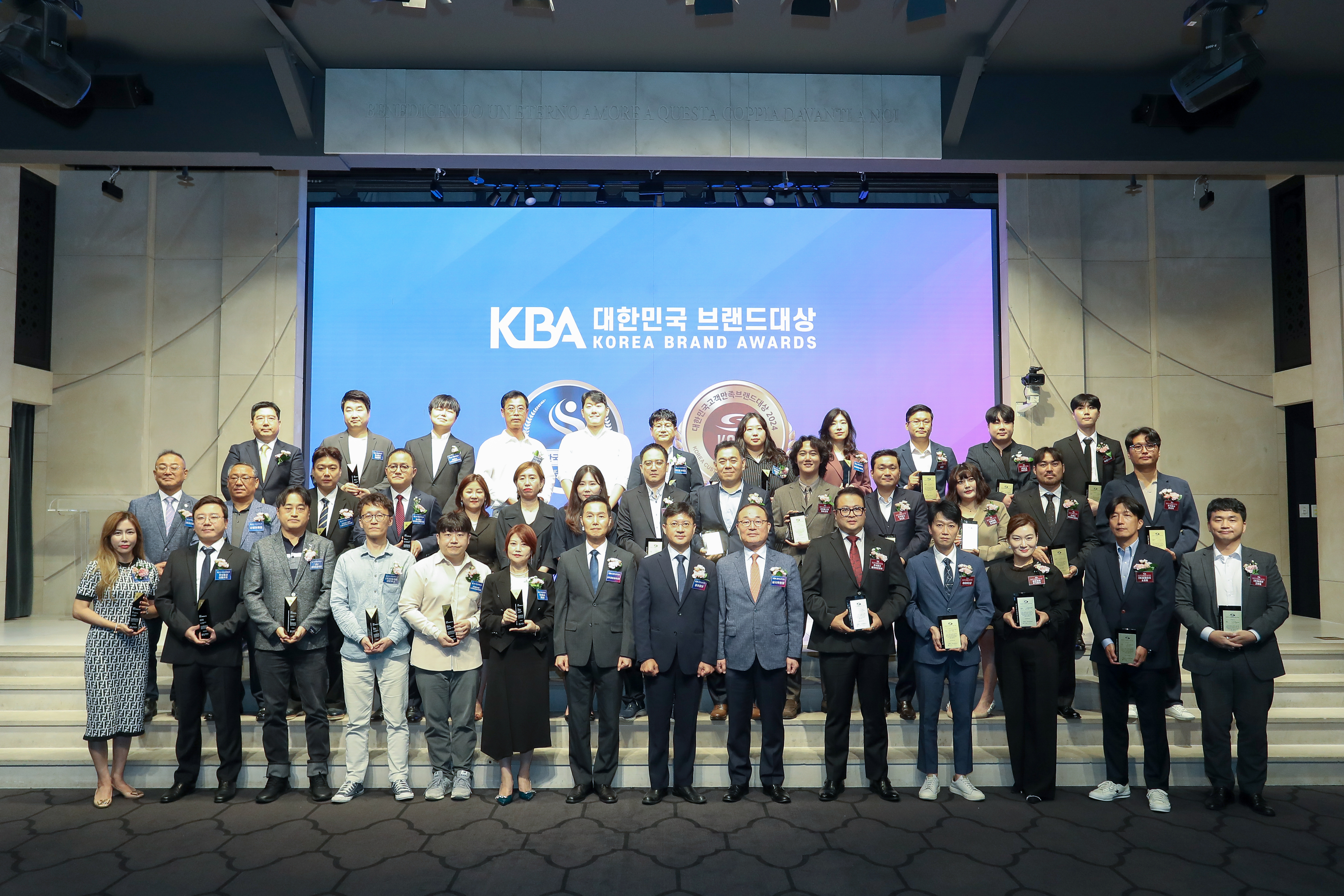한국미디어마케팅그룹