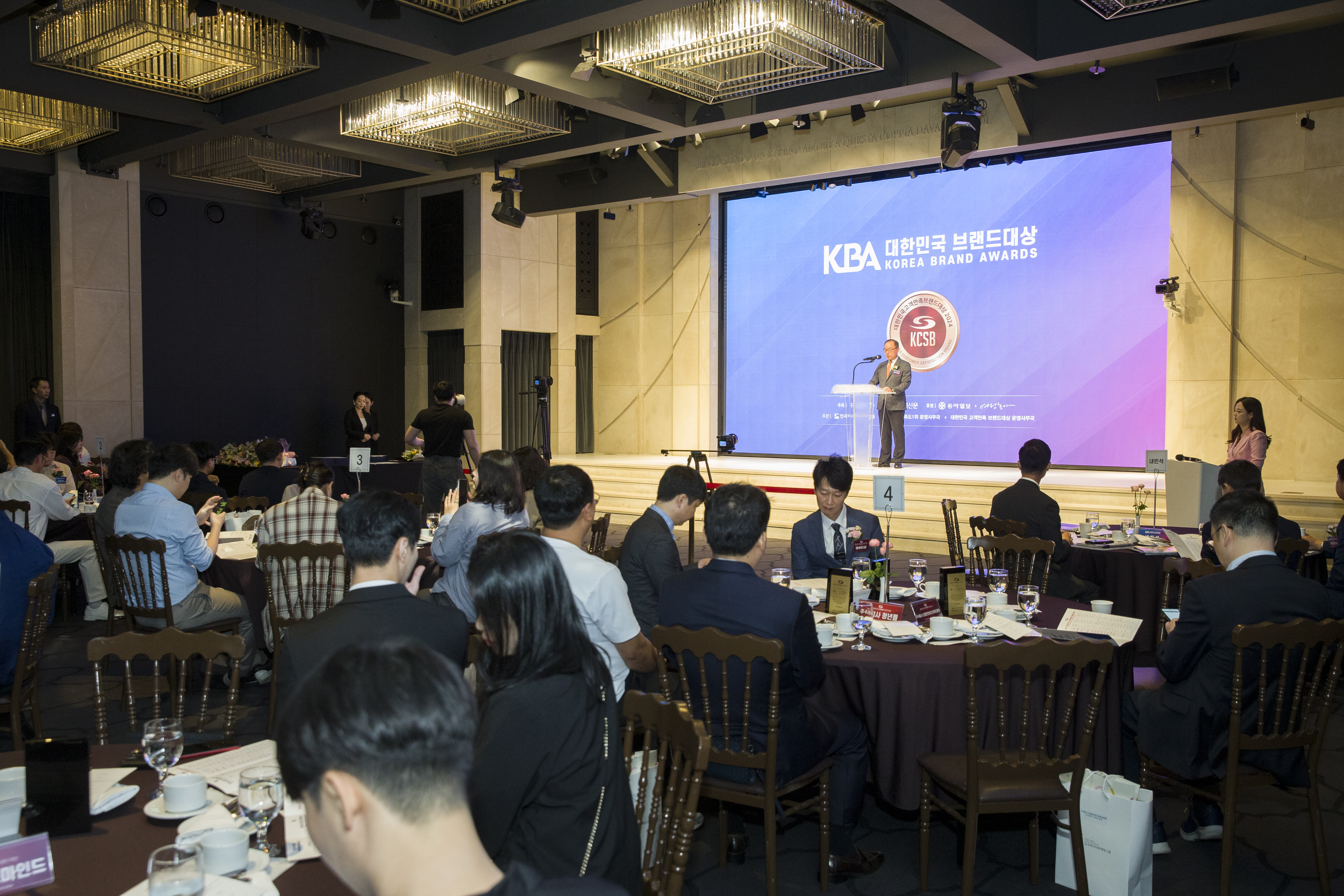 한국미디어마케팅그룹