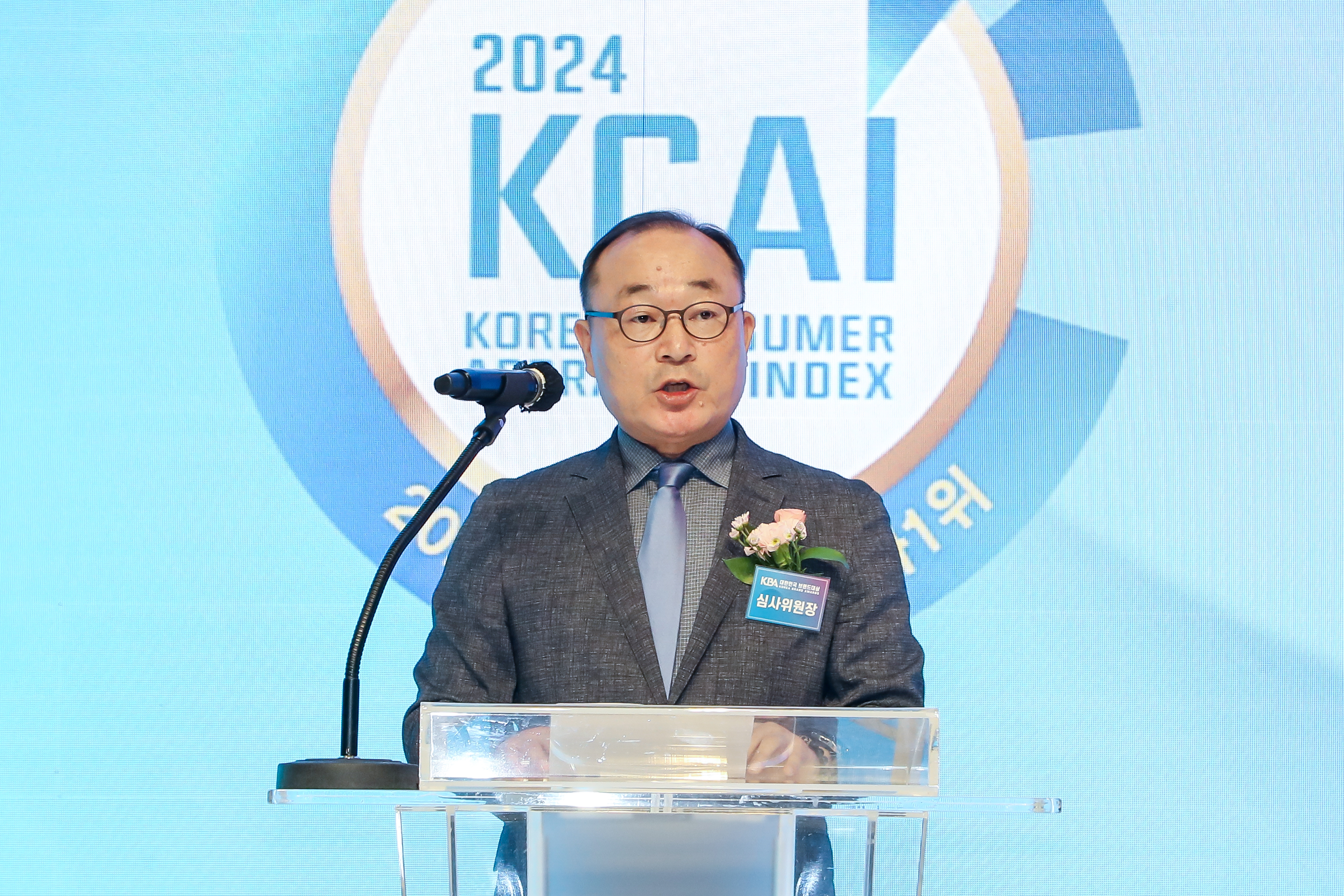 한국미디어마케팅그룹
