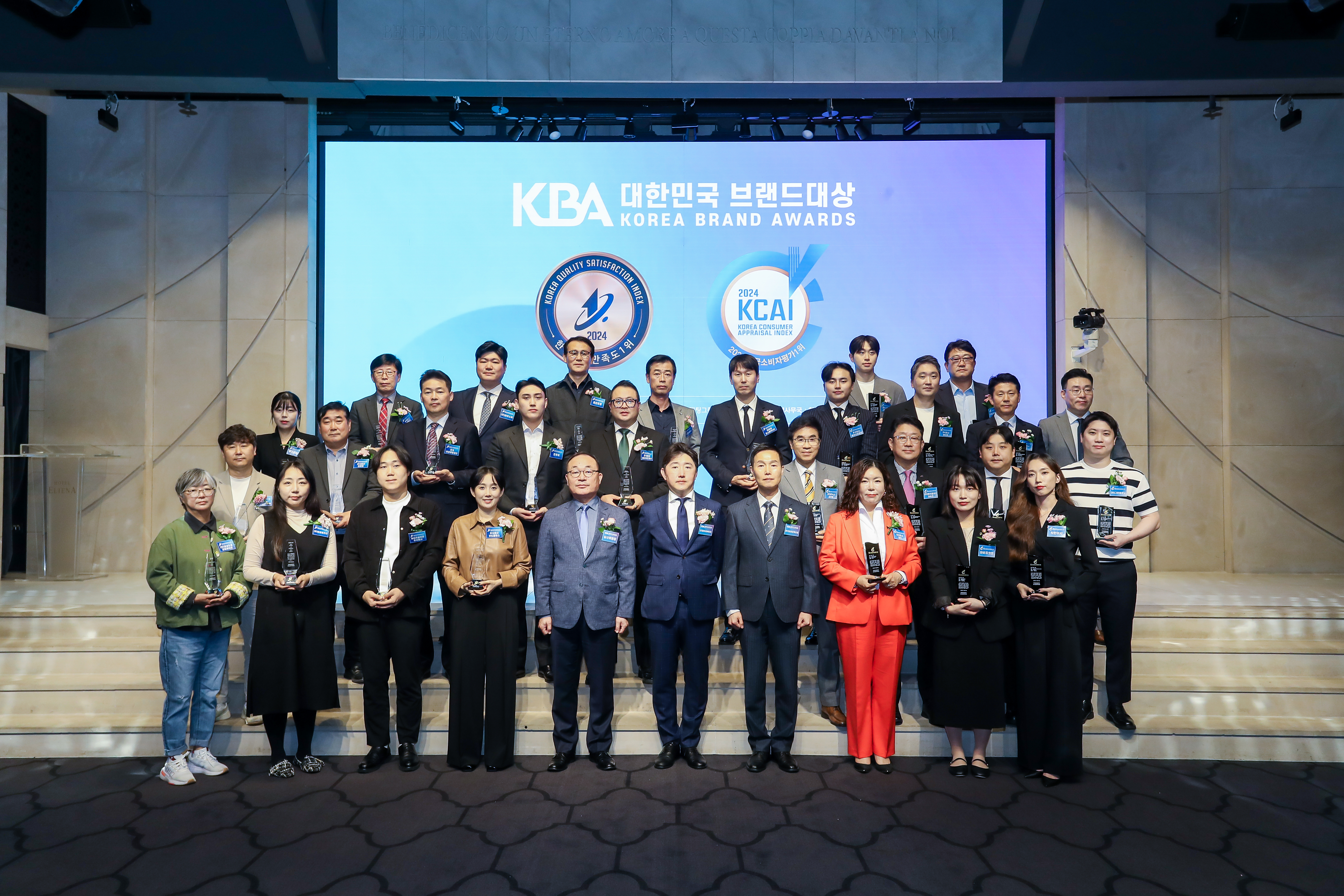 한국미디어마케팅그룹
